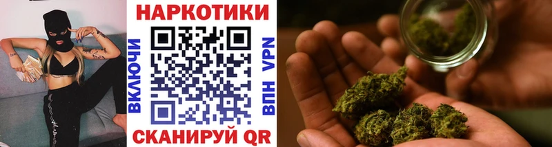Купить наркотики сайты Евпатория КОКАИН  МЕФ  A-PVP  ГАШИШ 