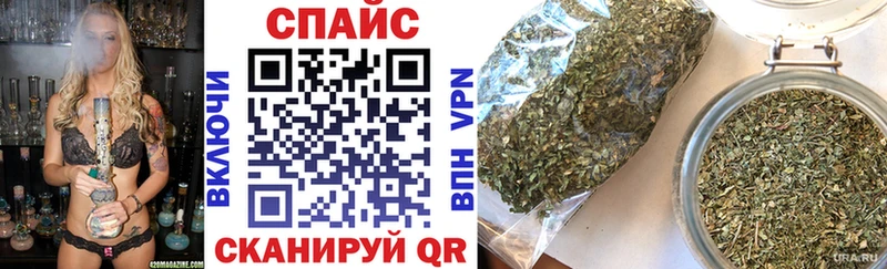 Бутират BDO  Евпатория 