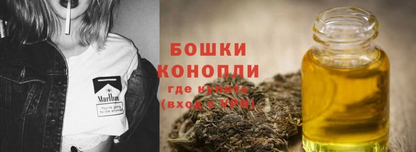 альфа пвп Володарск