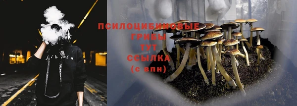 COCAINE Волосово