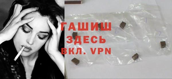 ПСИЛОЦИБИНОВЫЕ ГРИБЫ Вязьма