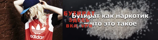 хмурый Волоколамск