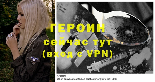 хмурый Волоколамск