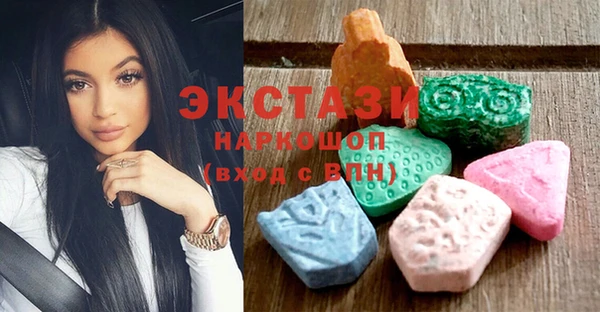 хмурый Волоколамск