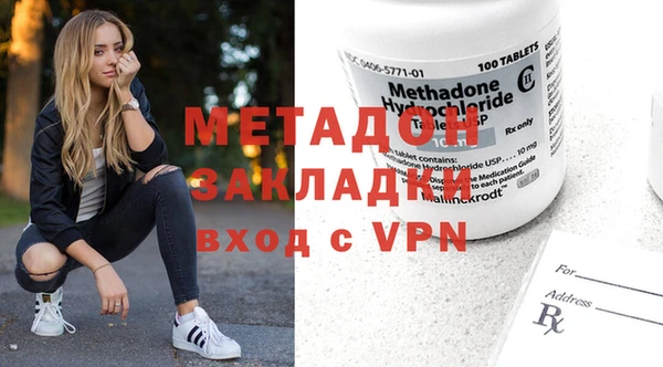 хмурый Волоколамск