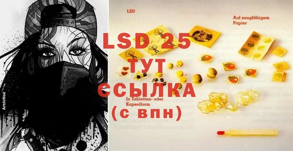 хмурый Волоколамск