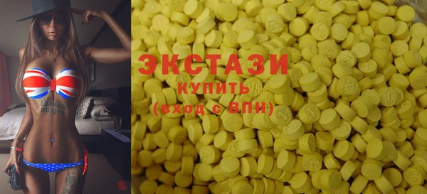 шишки Вязники