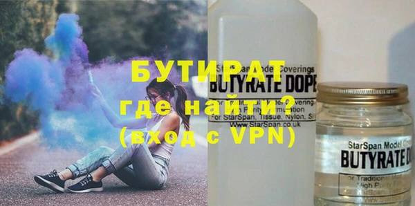 хмурый Волоколамск