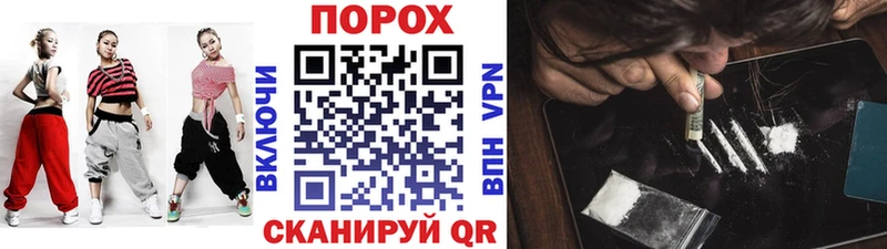 МЕТАМФЕТАМИН винт  Евпатория 